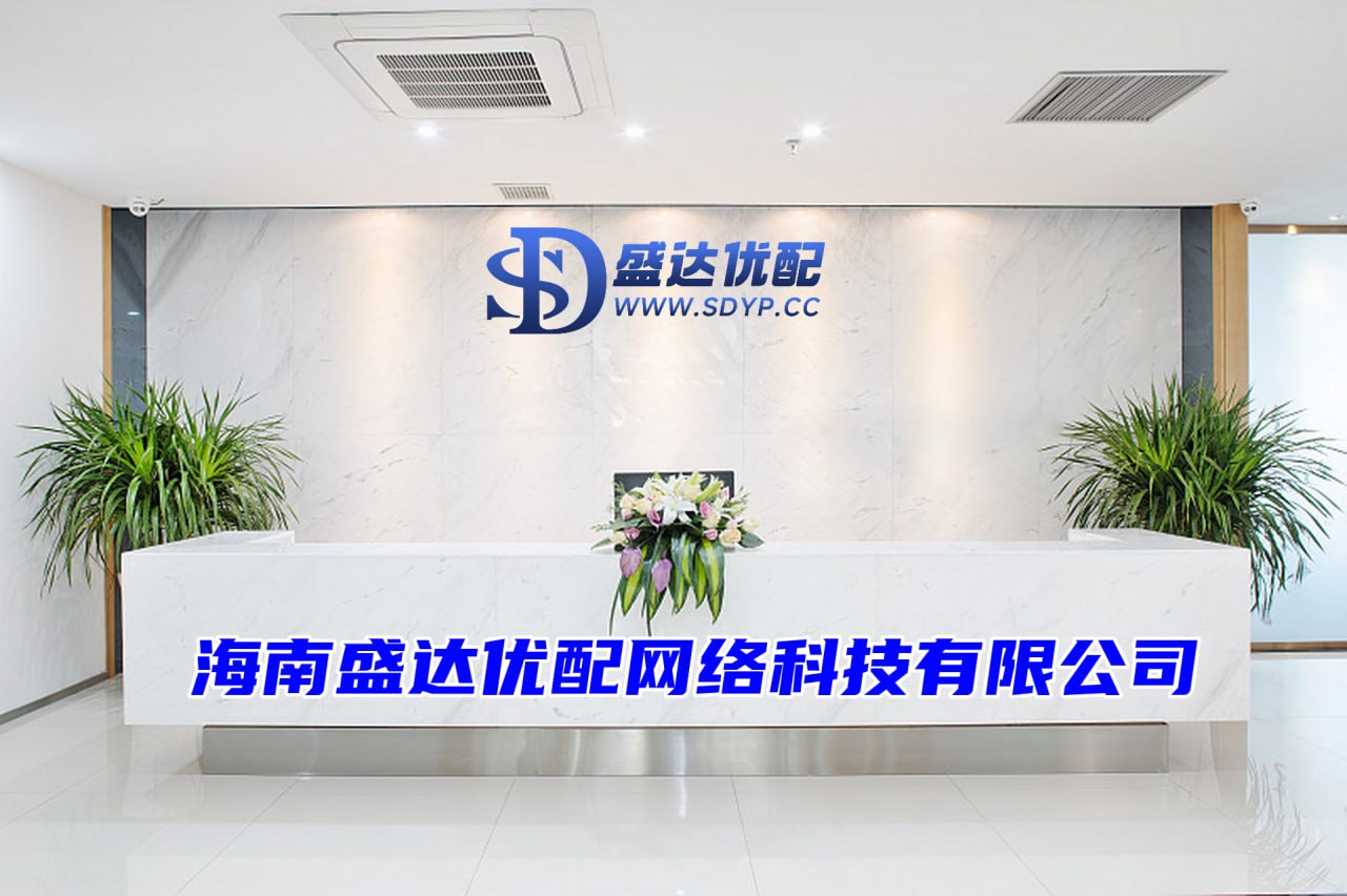 启泰网-开户配资平台-配资哪家好-炒股配资门户网